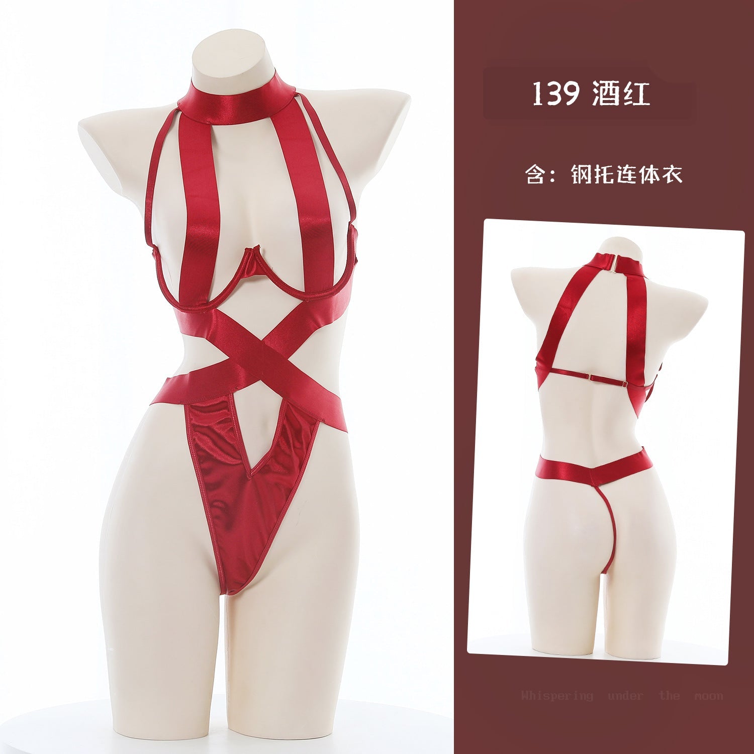 Image of European and American foreign trade strap-on bras, sexual interest, underwear, strap-ons, body wires, straps, cross-border sources